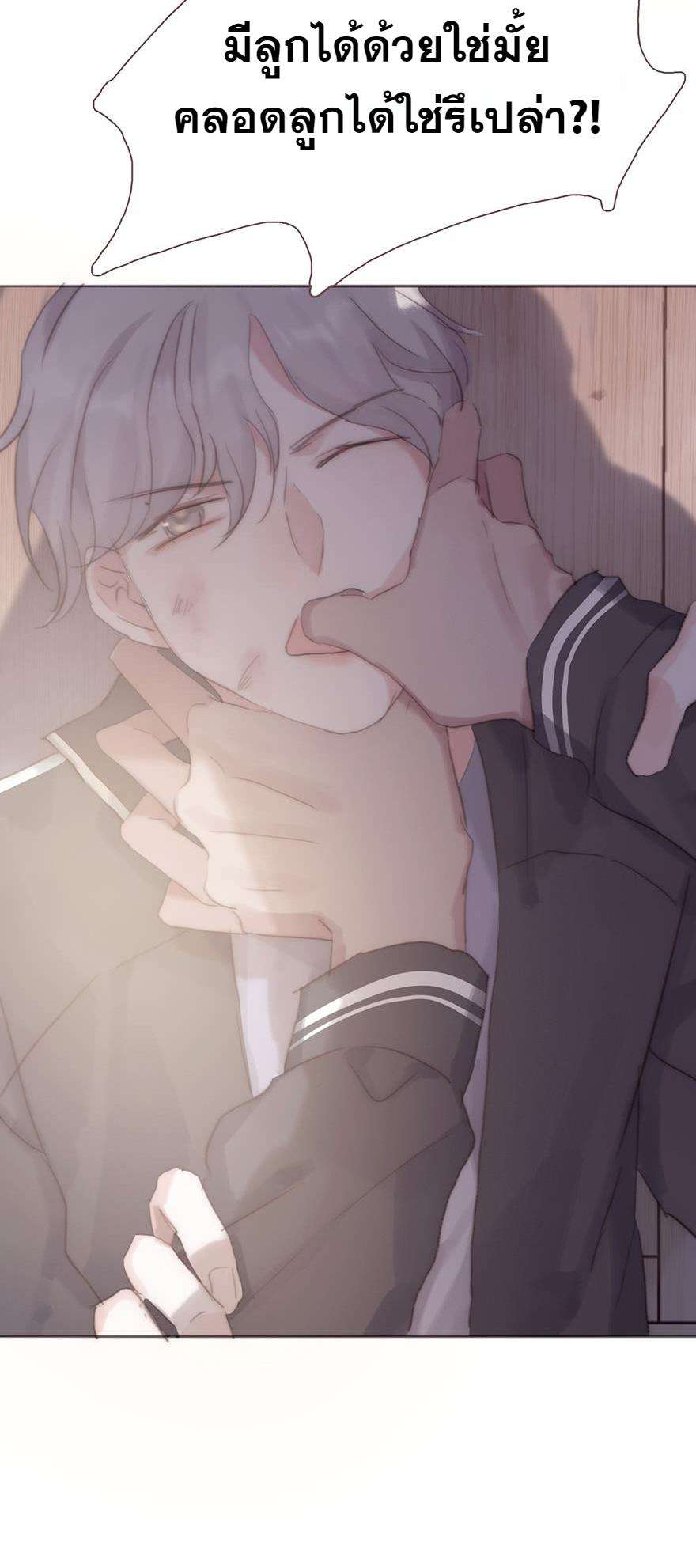 หน้า 66