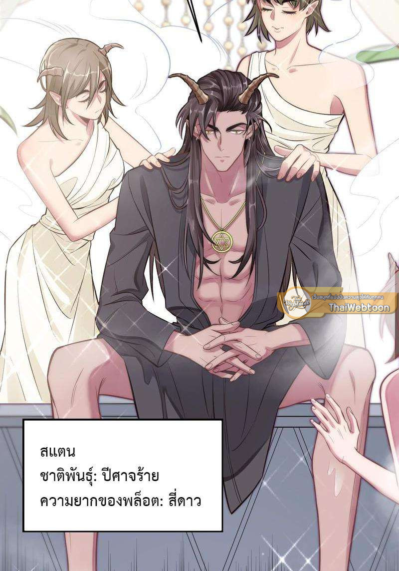 หน้า 127