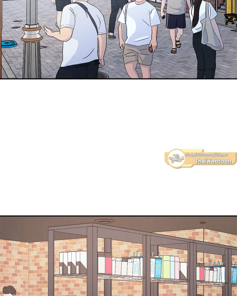 รักคนละขั้ว | Rivalry ตอนที่ 72 - รูปที่ 2