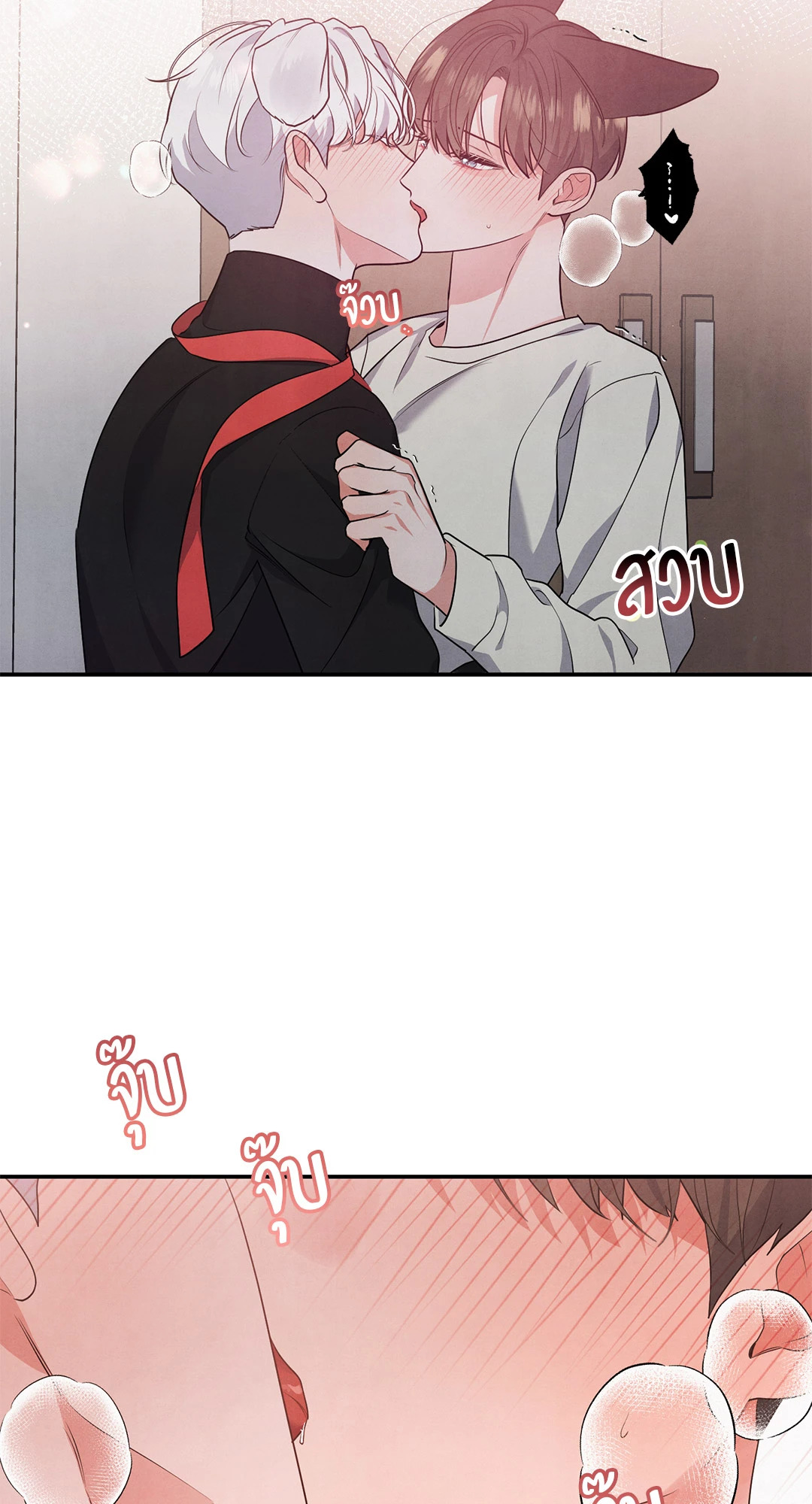 หน้า 48
