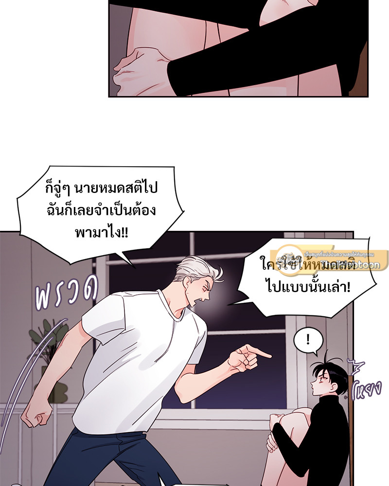 หน้า 43