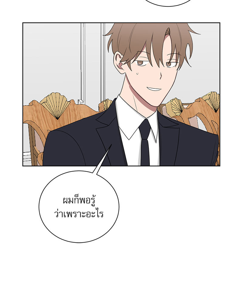 หน้า 70