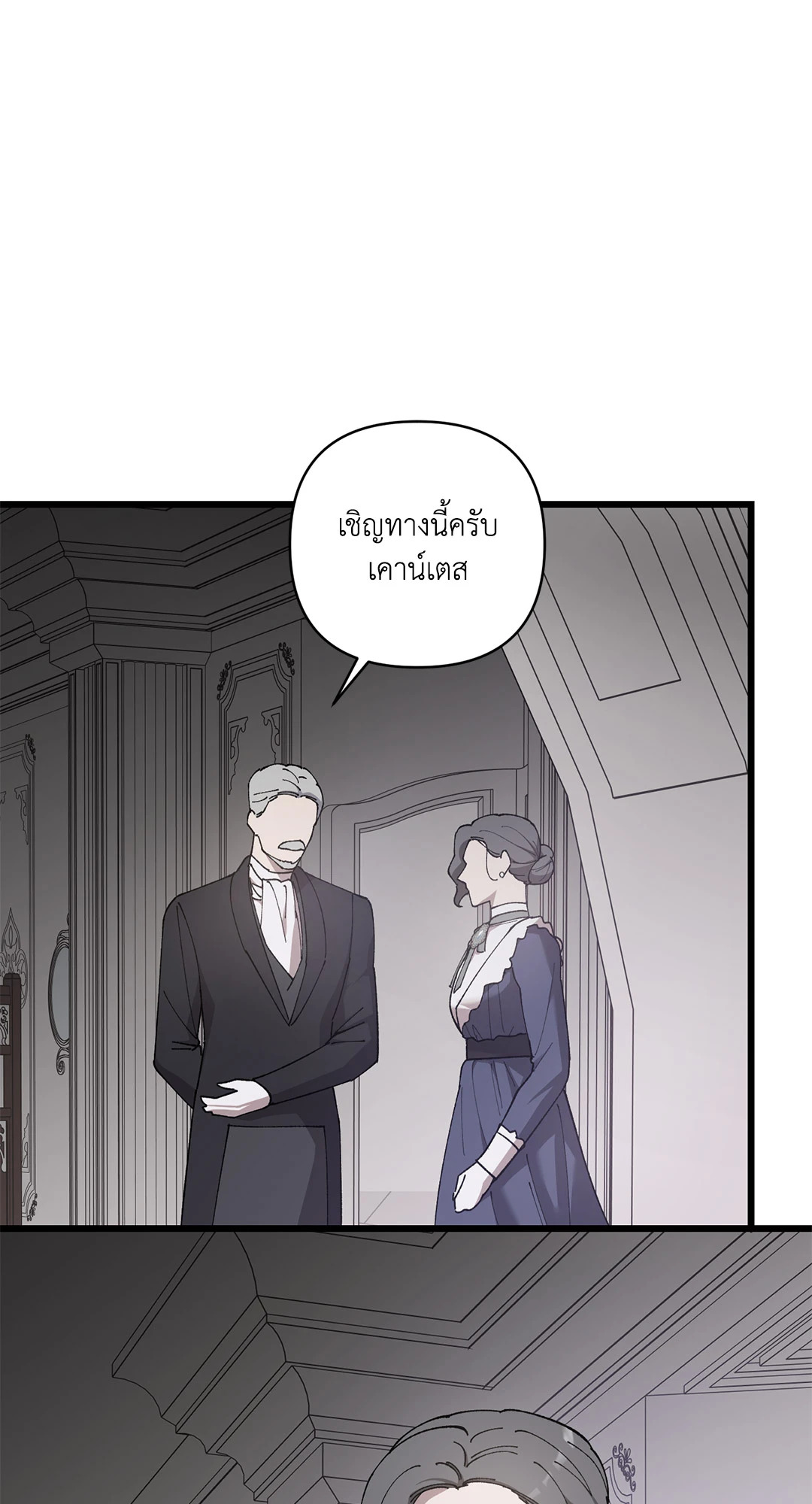 หน้า 63
