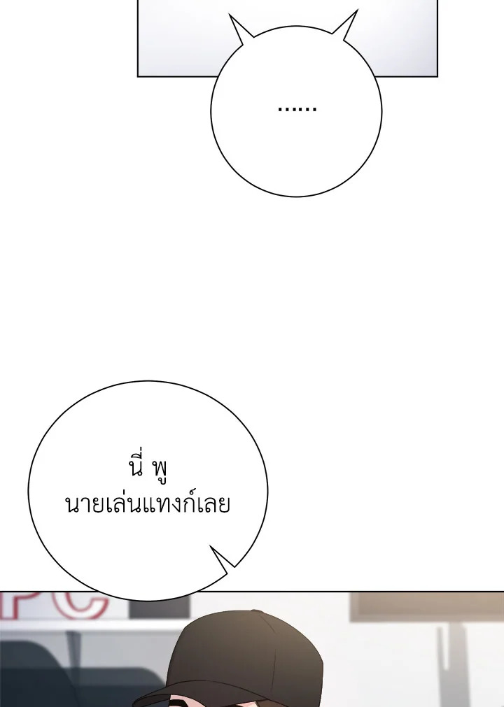 หน้า 78