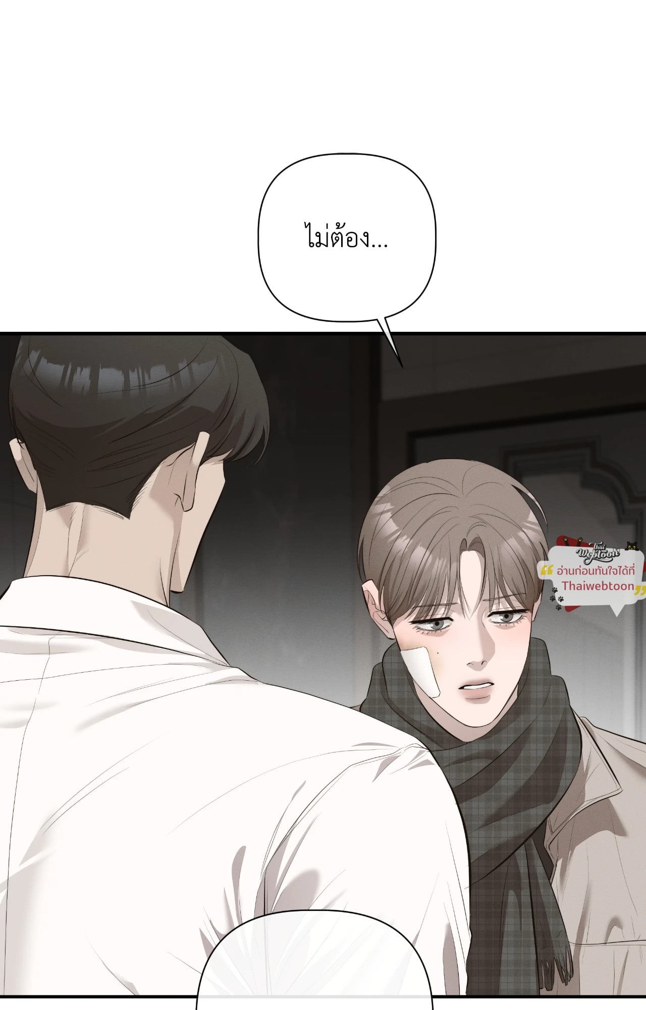 หน้า 95