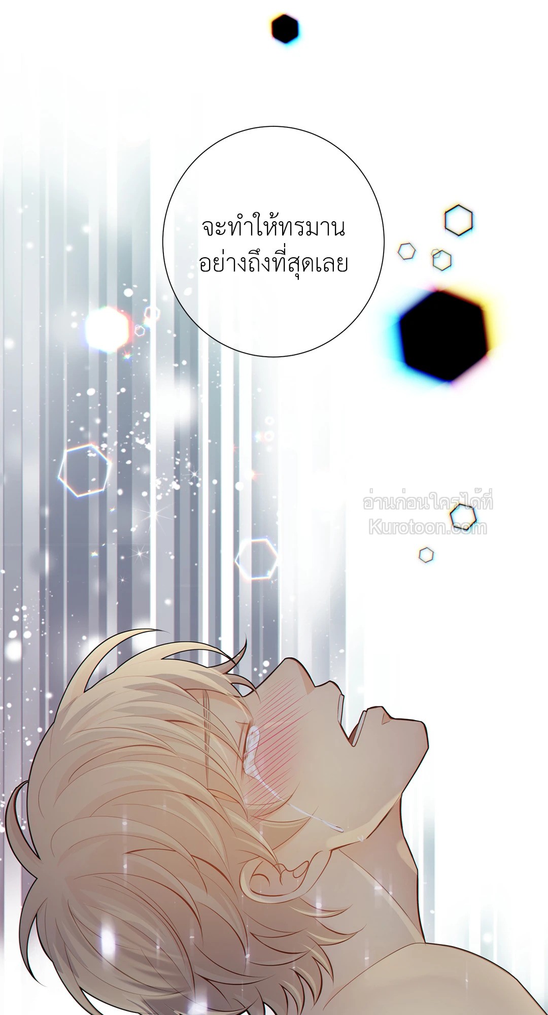หน้า 66