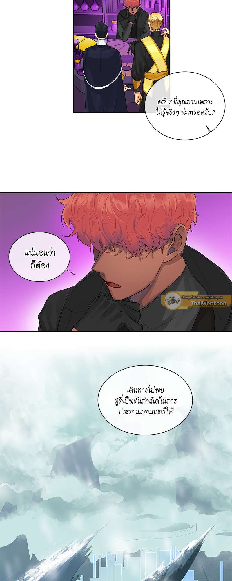 หน้า 39