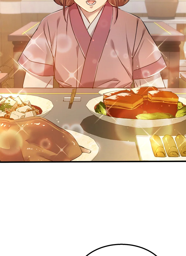 ยอดนักพรตข้ามเวลา ตอนที่ 101 - รูปที่ 2