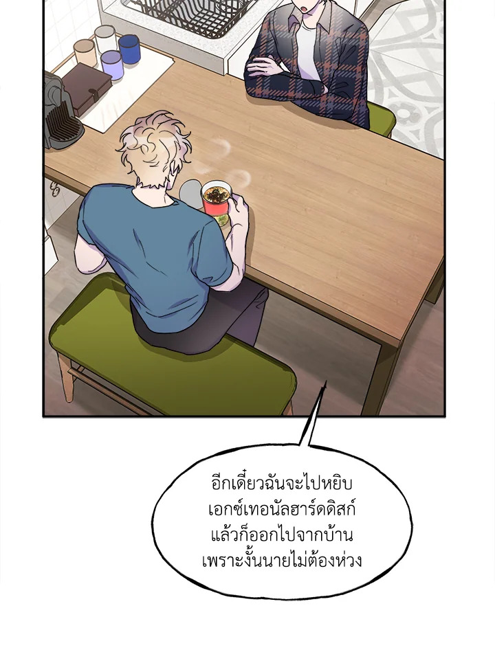 หน้า 94