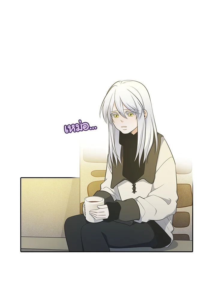 เอลควิเนซ ราชันแห่งภูต | Elqueeness ตอนที่ 67 - รูปที่ 2