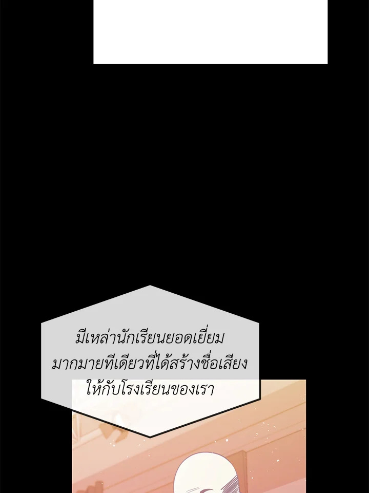 หน้า 94