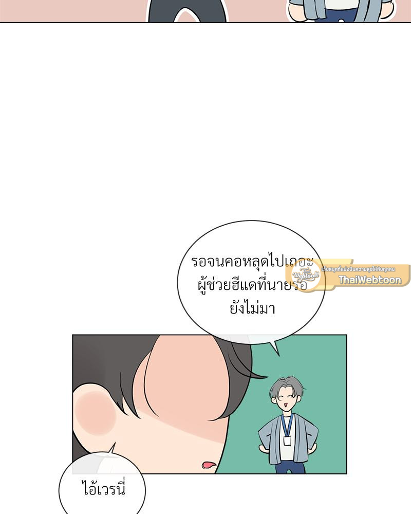 หน้า 44