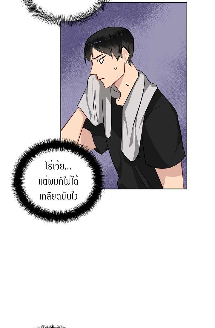 หน้า 60