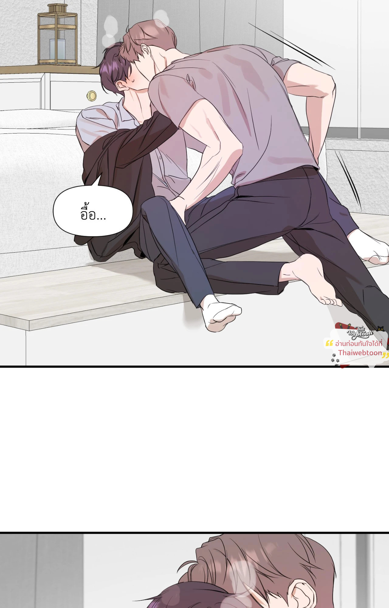 หน้า 59