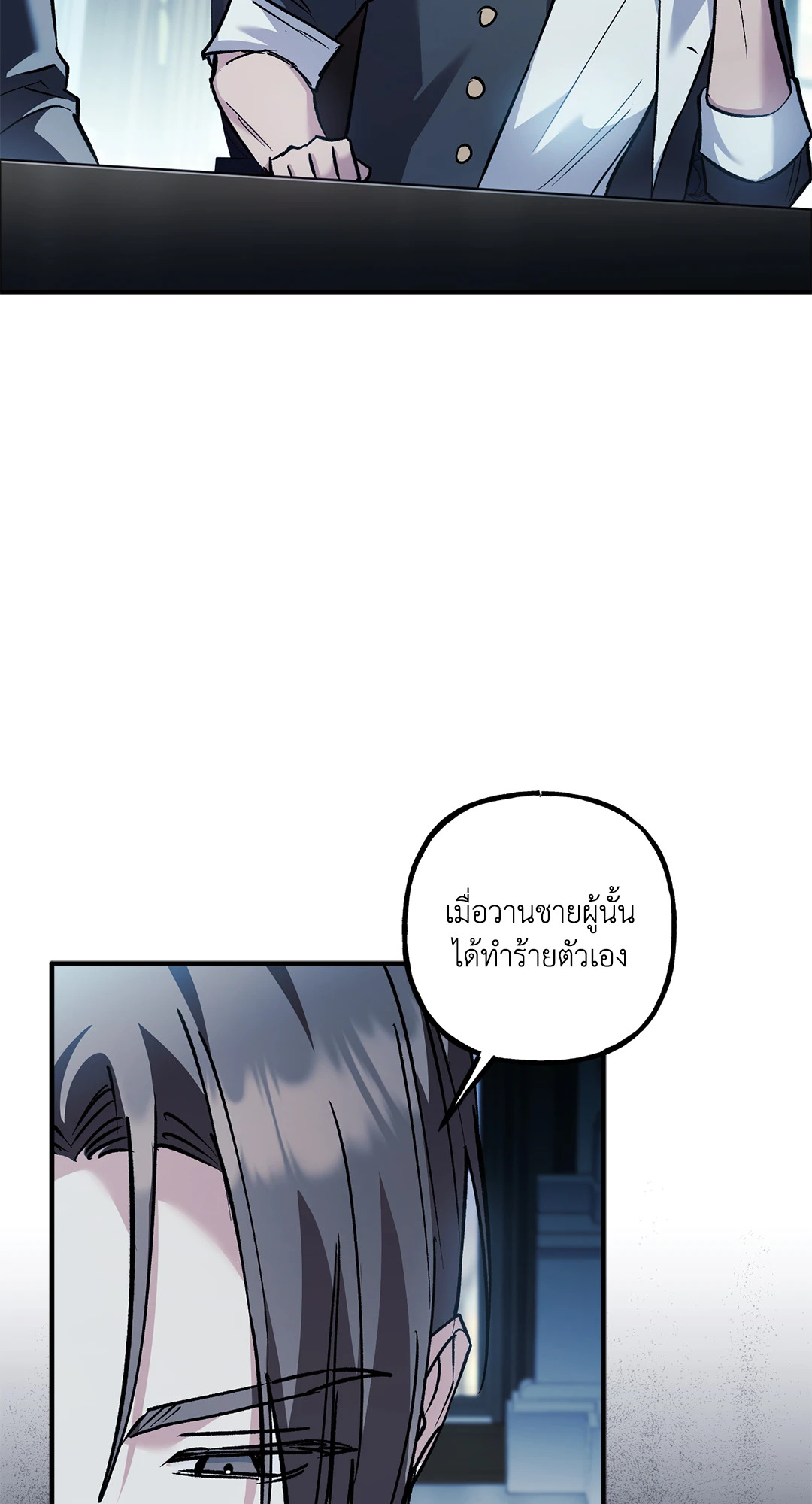 หน้า 67