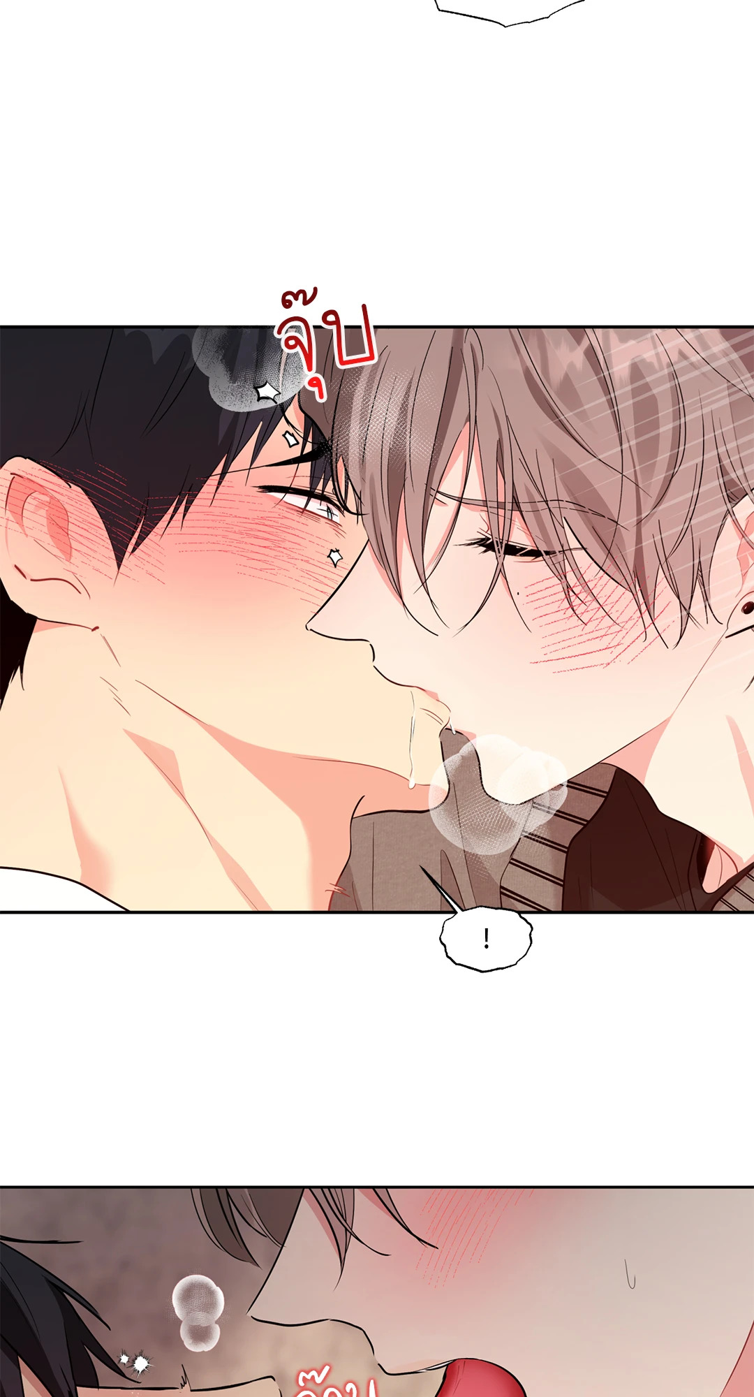 หน้า 68