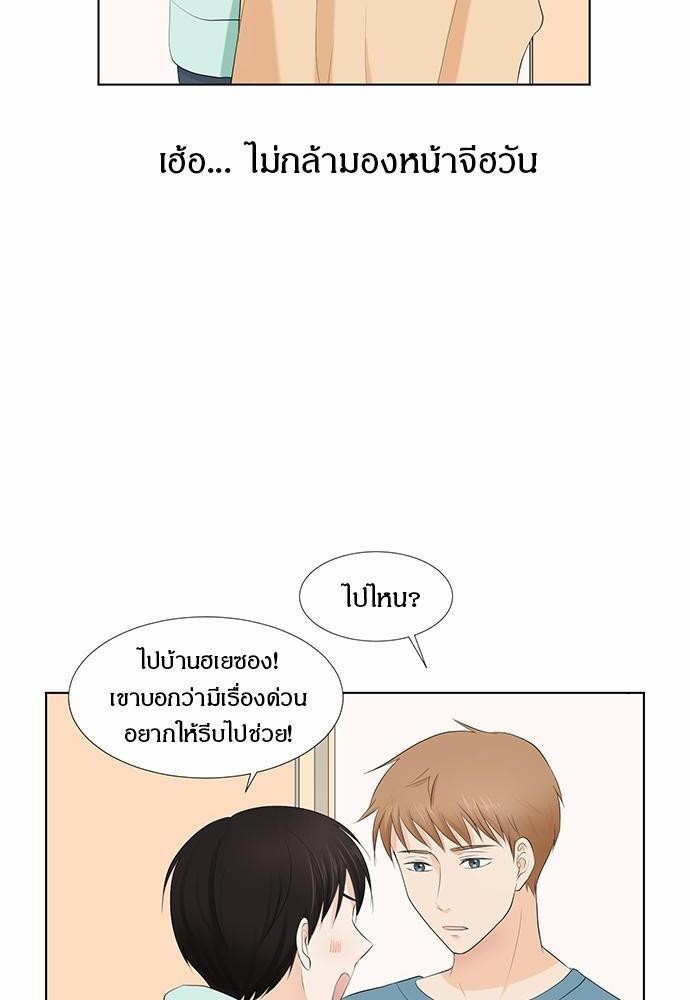 หน้า 60