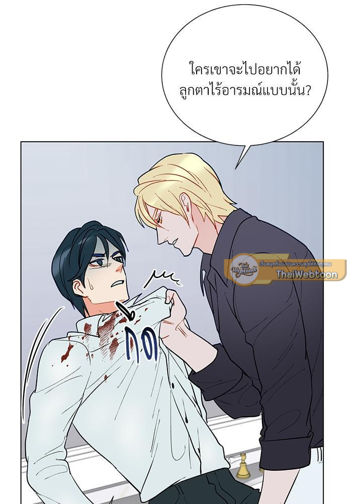 หน้า 69