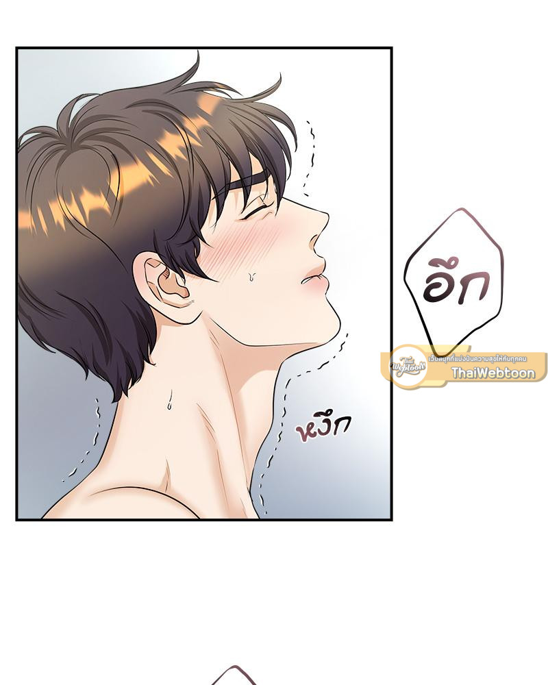 หน้า 117