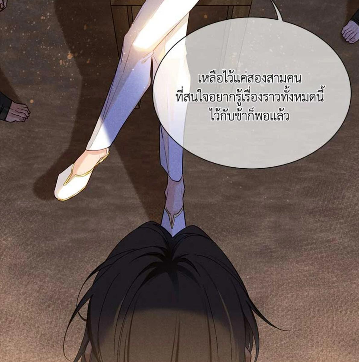 หน้า 72