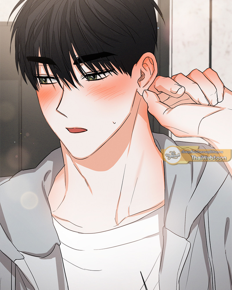 หน้า 83