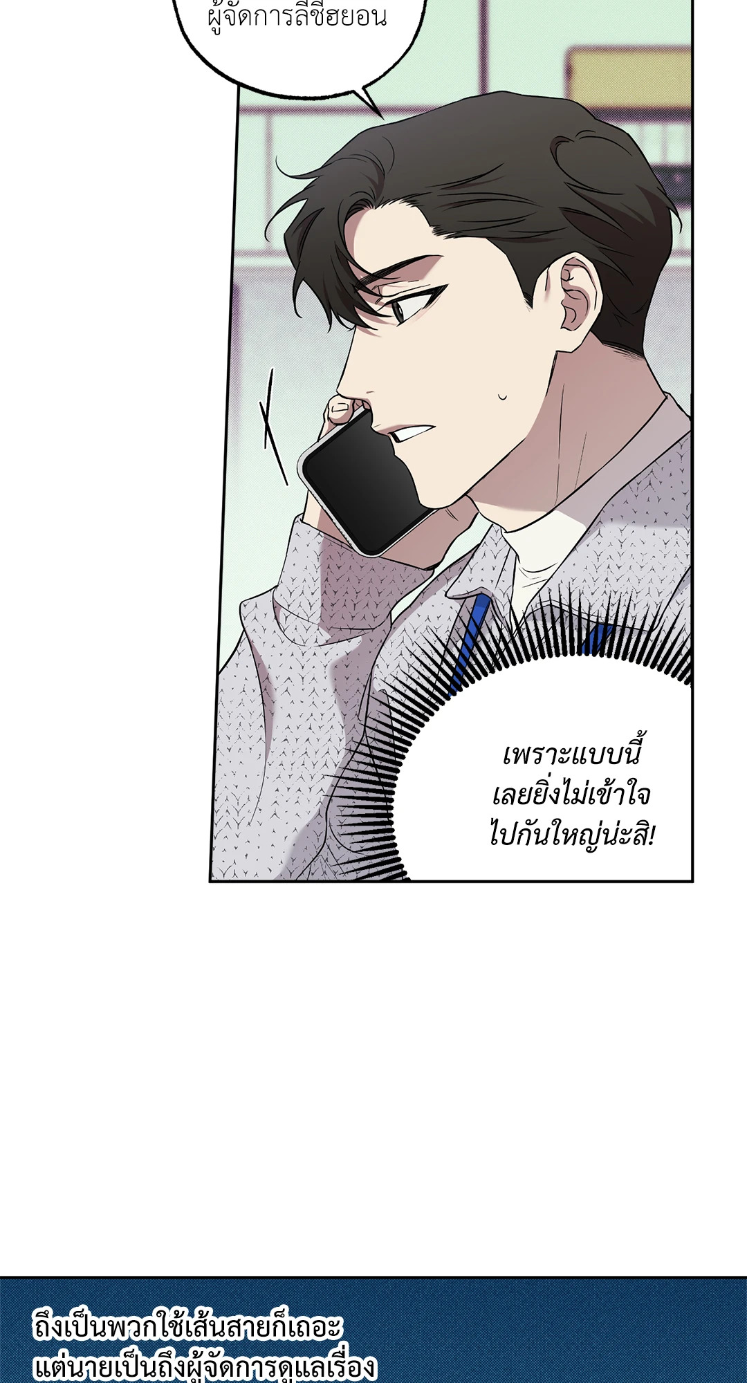 หน้า 62