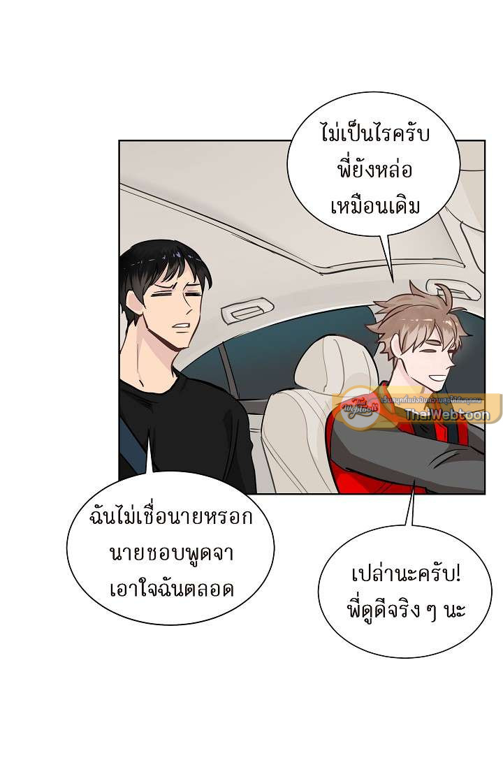 หน้า 30