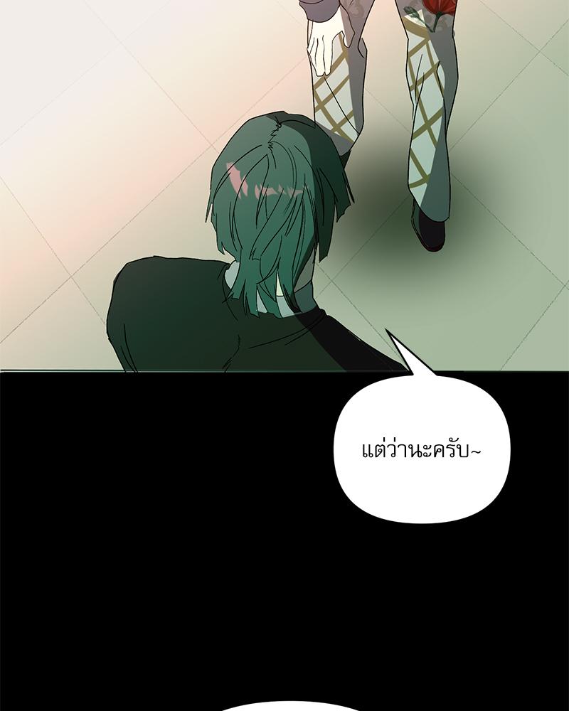 หน้า 120