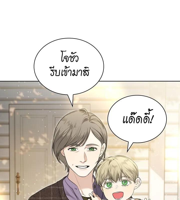 หน้า 72