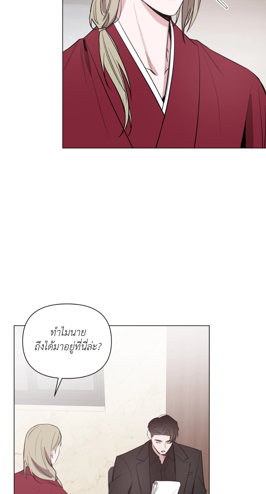หน้า 55