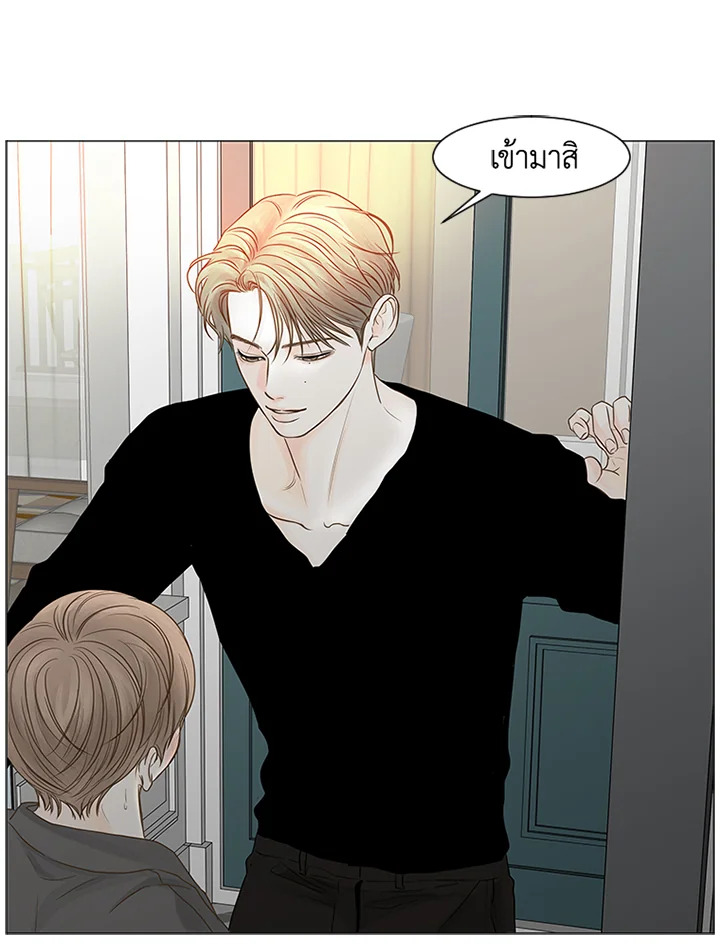 หน้า 76