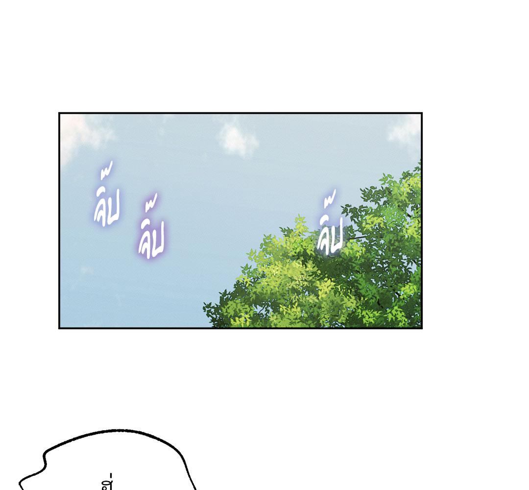 หน้า 90