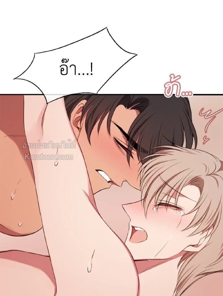 หน้า 89