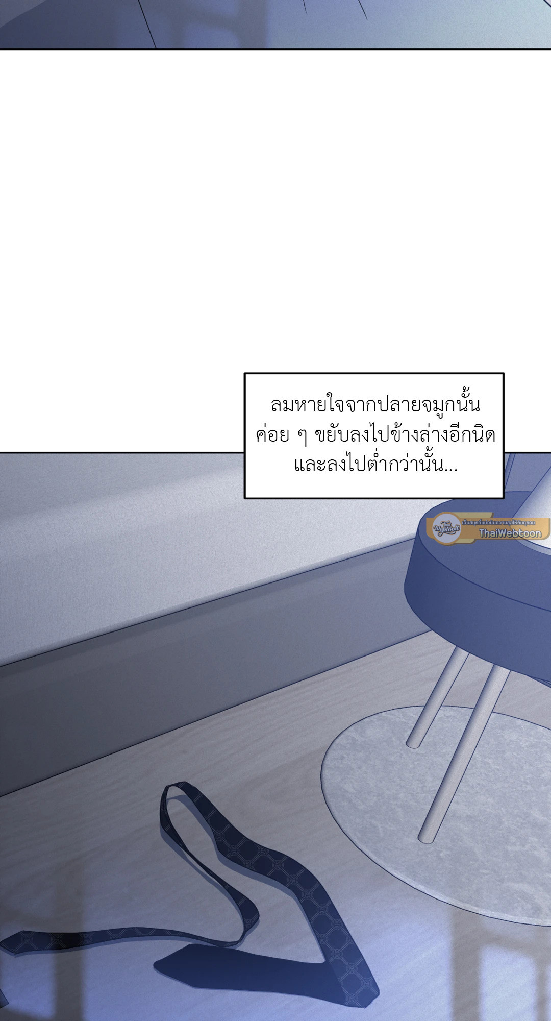 หน้า 86