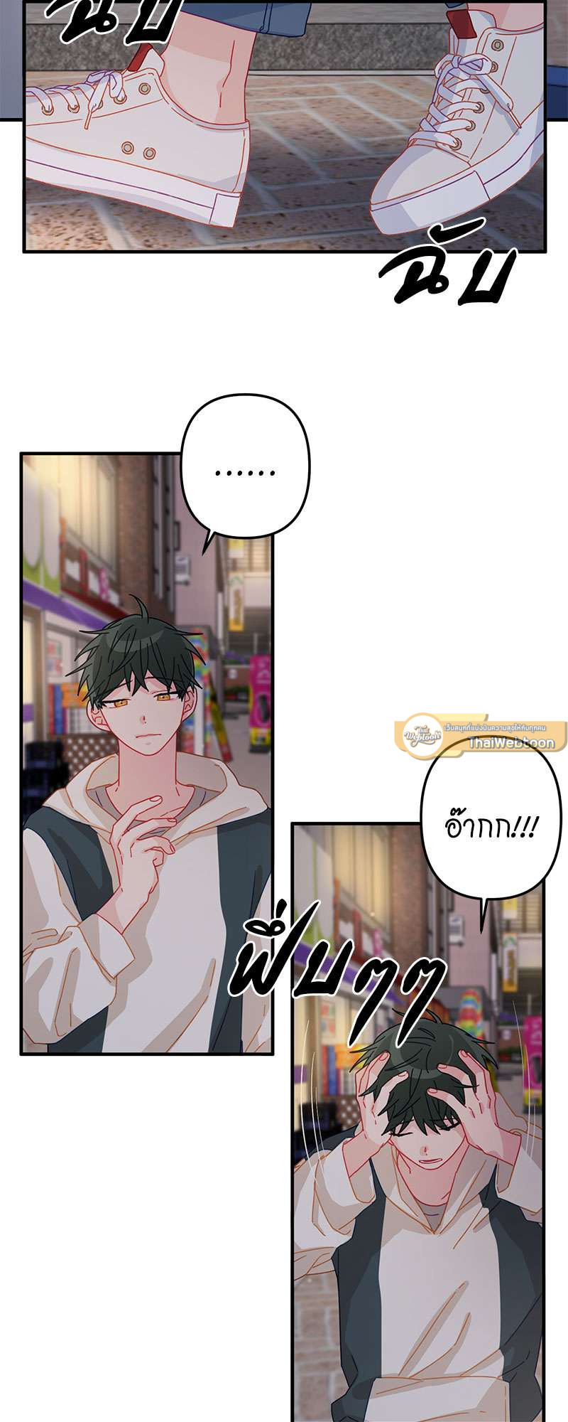 หน้า 31