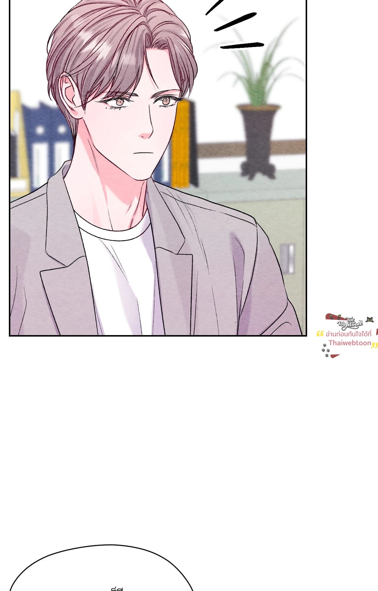 หน้า 78