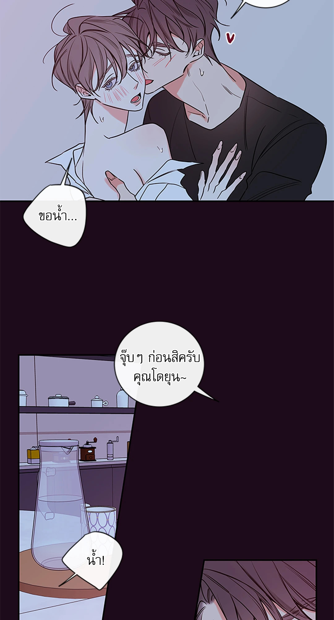 หน้า 34