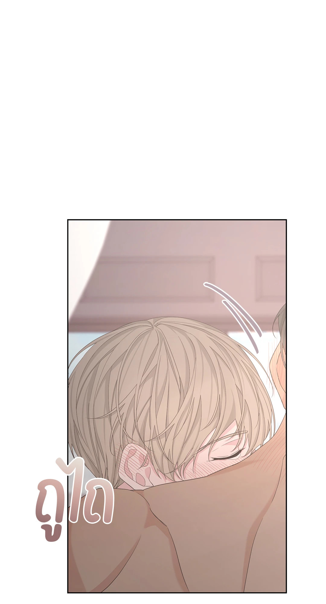 หน้า 68