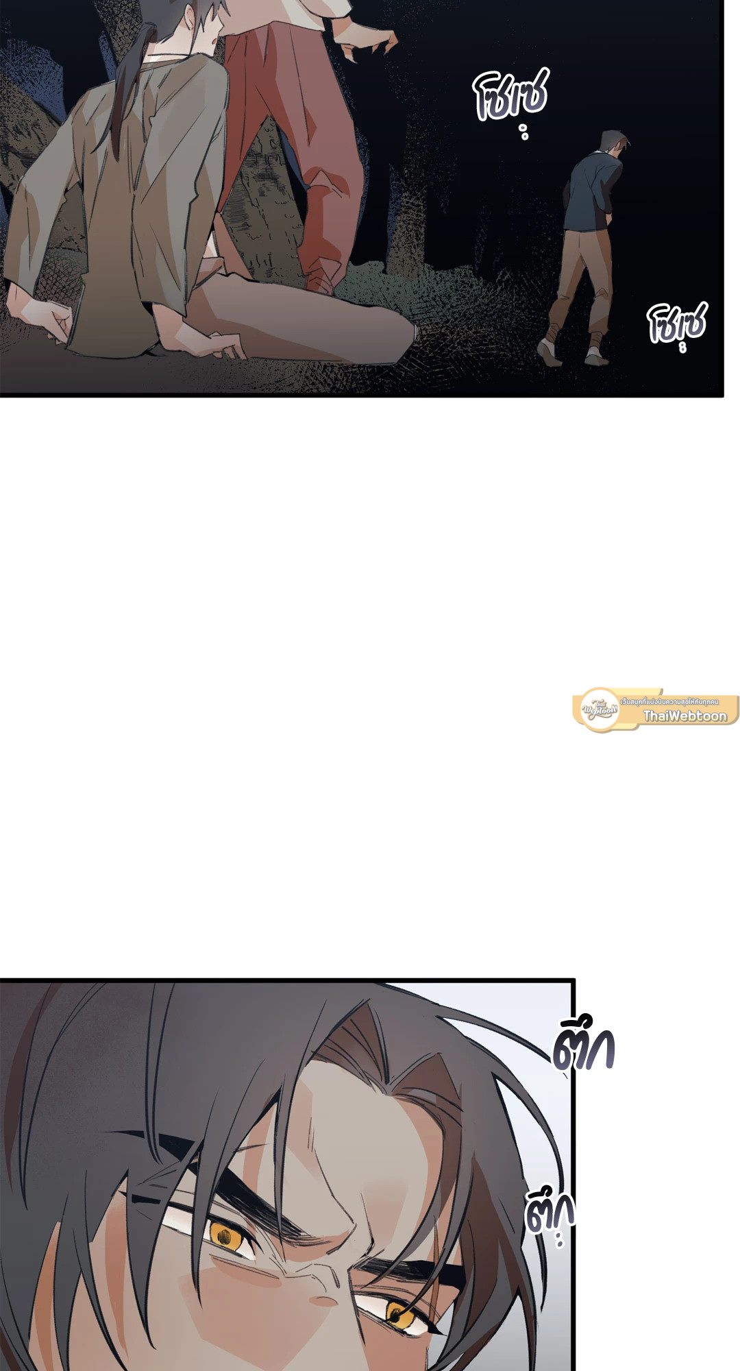 หน้า 65