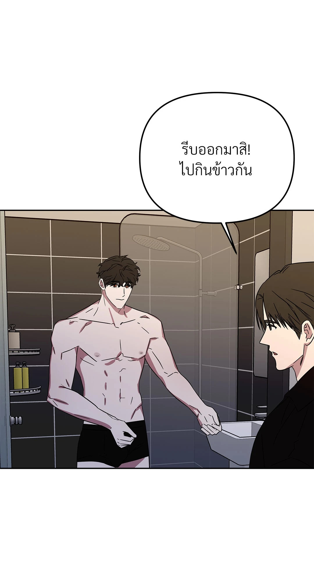 หน้า 59