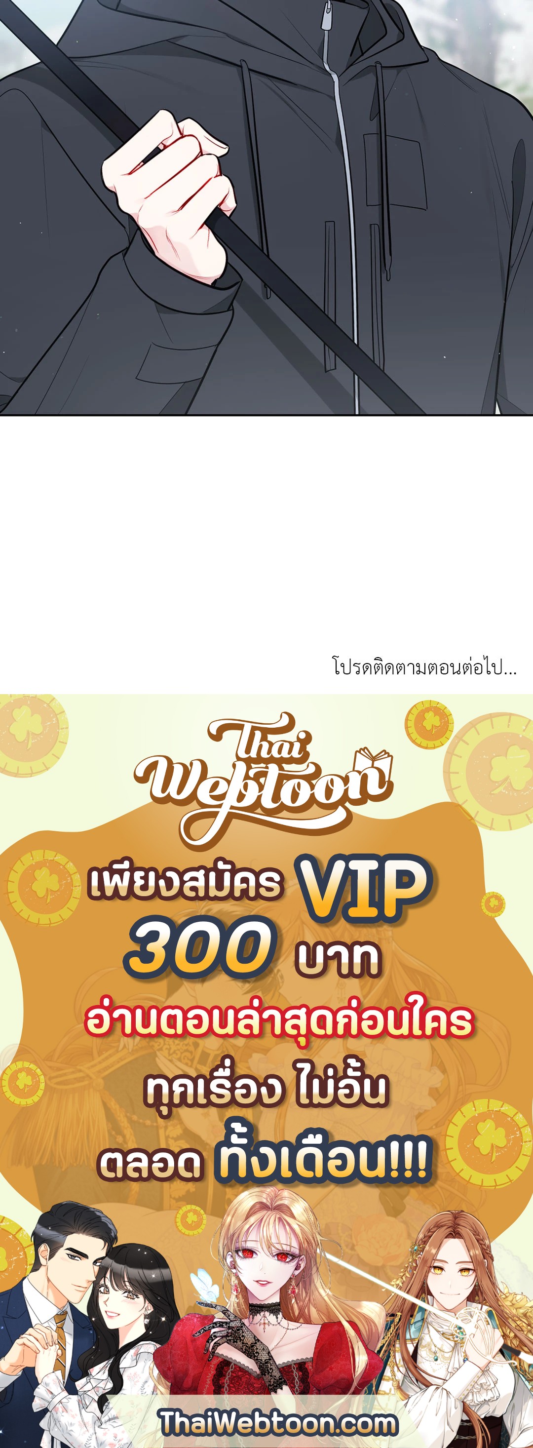 หน้า 62