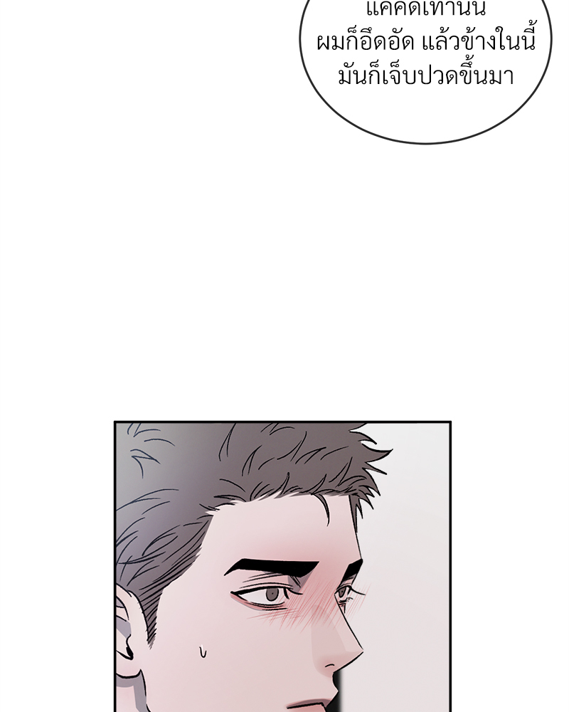 หน้า 118