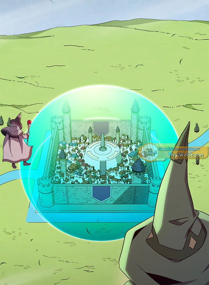 สไนเปอร์กระสุนเวท | Arcane Sniper ตอนที่ 134 - รูปที่ 2