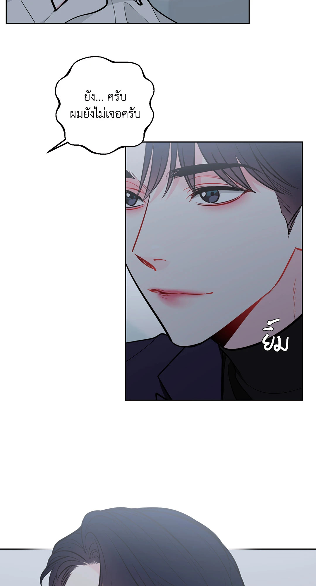 หน้า 48
