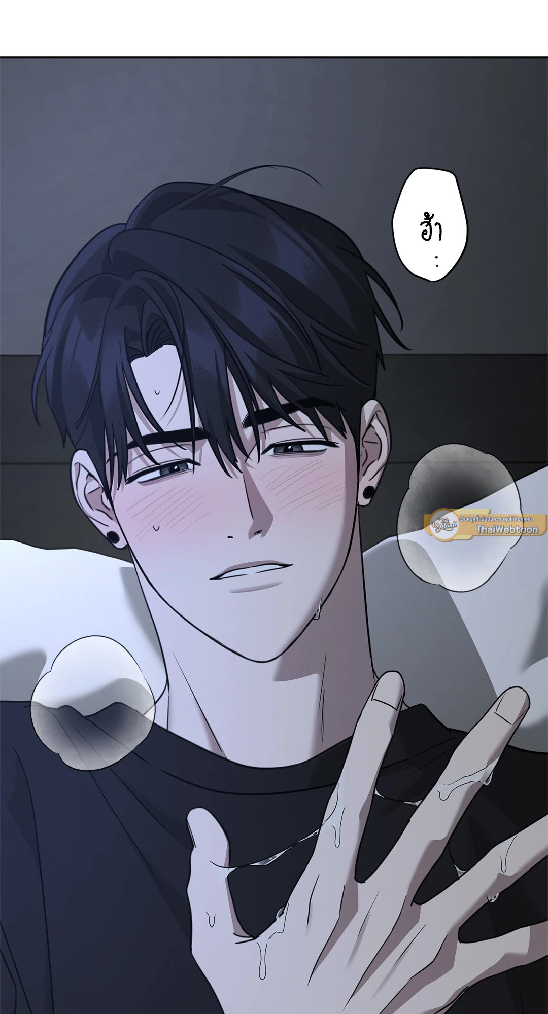 หน้า 92