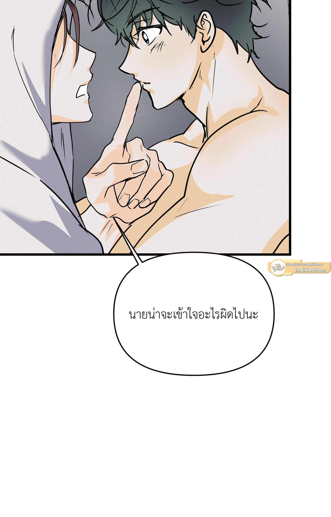 หน้า 104