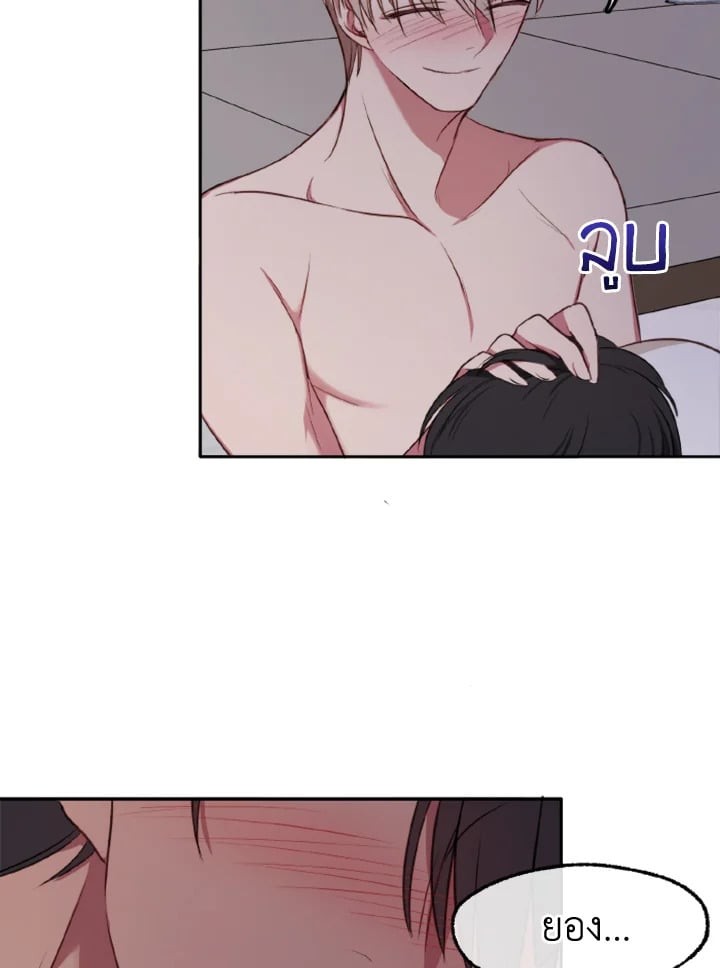 หน้า 98