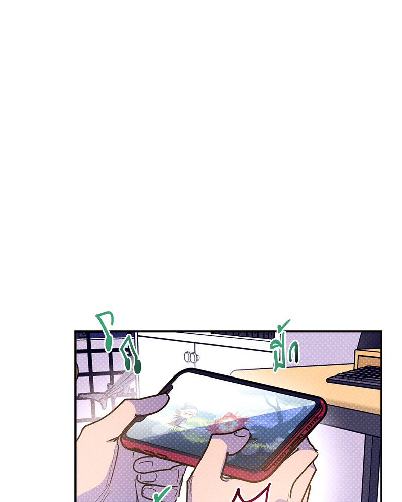 หน้า 97