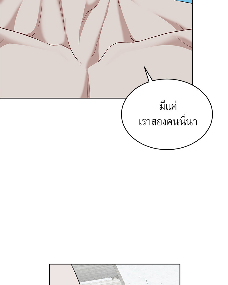 หน้า 94