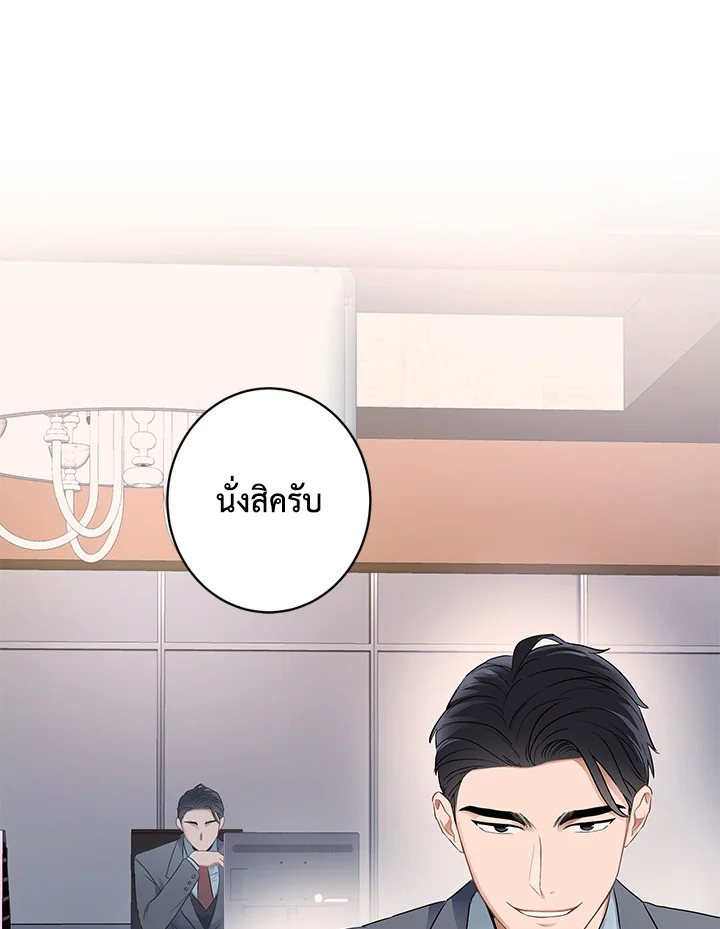 หน้า 95